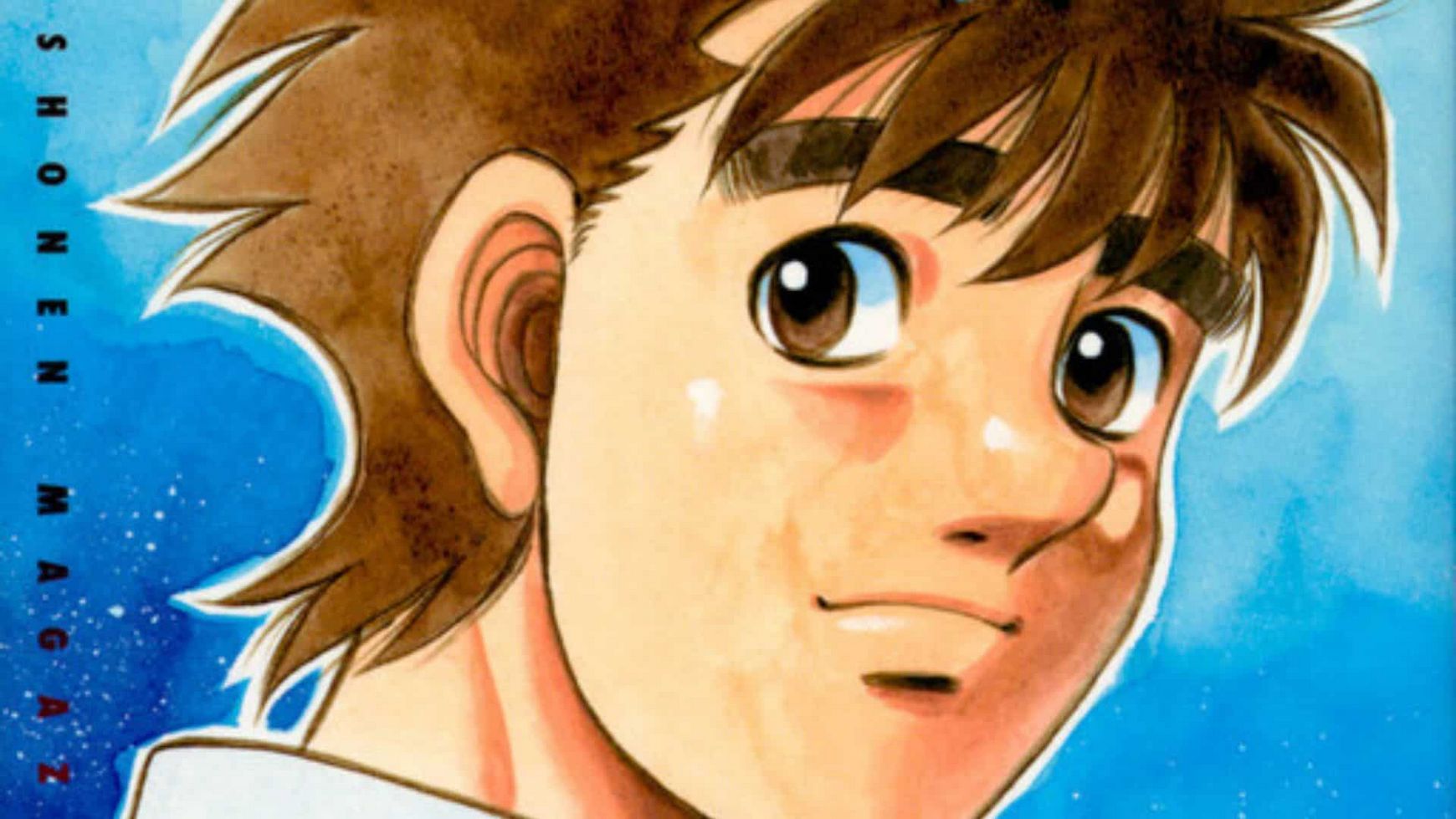 Hajime no Ippo Portable (PSP Game) for Android Phone