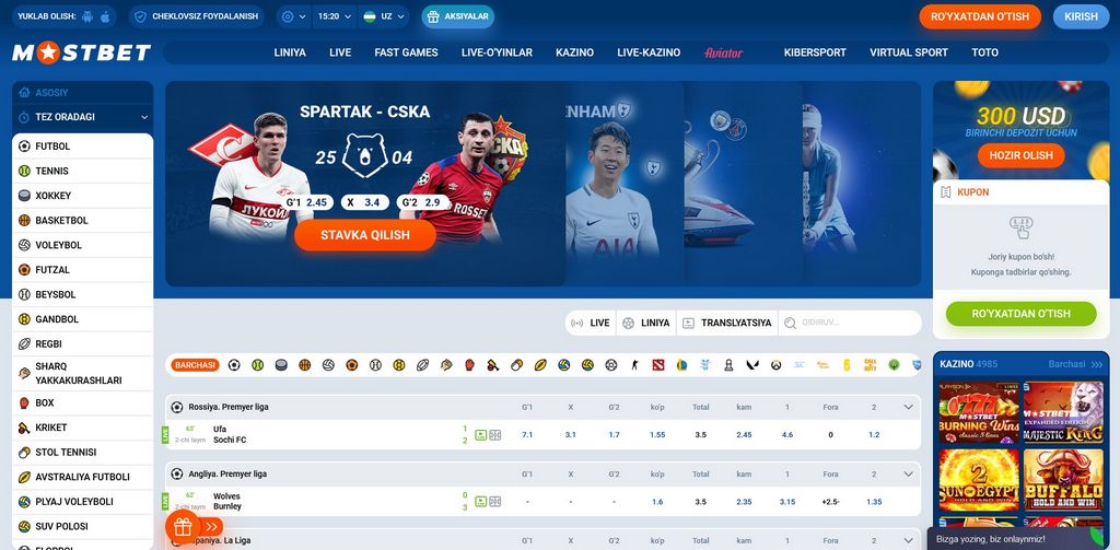 Mostbet 2025