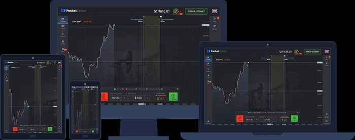 Pocket Option пополнение счета — Ваш Путь к Успеху в Трейдинге Pocket Option пополнение счета — Ваш Путь к Успеху в Трейдинге