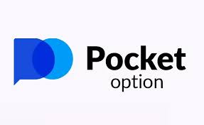 Pocket Option пополнение счета — Ваш Путь к Успеху в Трейдинге Pocket Option пополнение счета — Ваш Путь к Успеху в Трейдинге