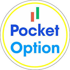 PocketOption Промокоди Как Получить Максимум от Торговли PocketOption Промокоди Как Получить Максимум от Торговли